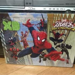 パズルのサムネイル