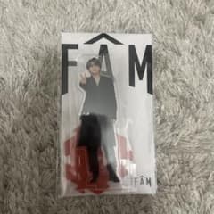 佐藤勝利　アクリルスタンド　FAMのサムネイル