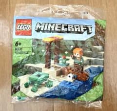 LEGO マインクラフト 30432 The Turtle Beachのサムネイル