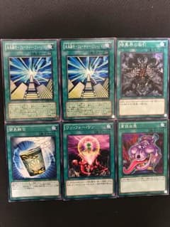 汎用魔法カードのサムネイル
