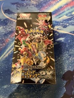 シャイニートレジャーex 未開封のサムネイル