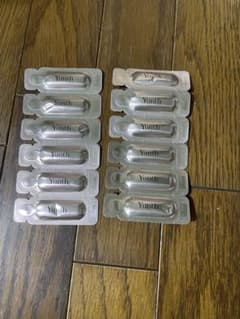 Yunth 生ビタミンC美白美容液　箱無12包のサムネイル