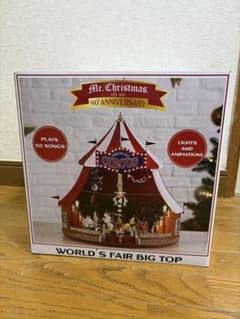 Mr. Christmas 90周年 サーカス オルゴール 50曲 動作確認済 - メルカリ