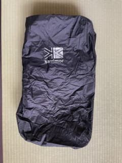 [カリマー] 登山用 レインカバーのサムネイル
