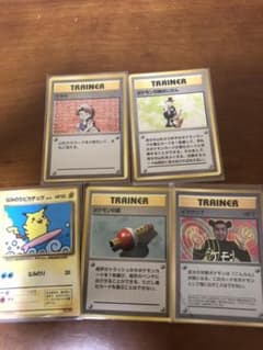 トレーナーズ＆なみのりピカチュウ 旧裏面のサムネイル