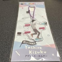 社築 ゆるパレット アクリルキーホルダーのサムネイル