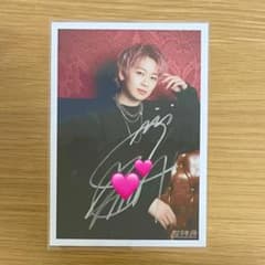 値下げ】超特急 シューヤ サイン入り 生写真 - メルカリ
