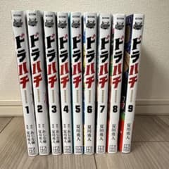 m84225084866_1.jpg?1773103977