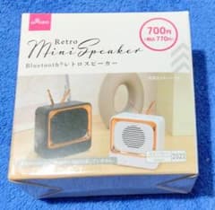 レトロスピーカー　Bluetoothのサムネイル