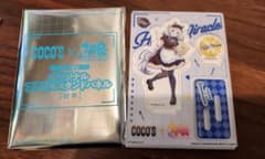 ウマ娘 ココス コラボ ヒシミラクル アクリルスタンドのサムネイル