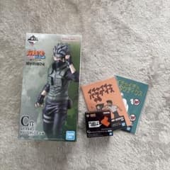 一番くじ NARUTO はたけカカシ フィギュア セットのサムネイル