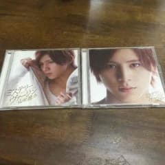 山田涼介 ミステリーヴァージンのサムネイル