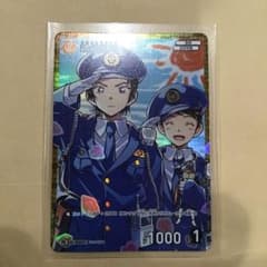 諸伏高明 1枚 プロモキラ 名探偵コナンカードゲーム チャレンジ戦