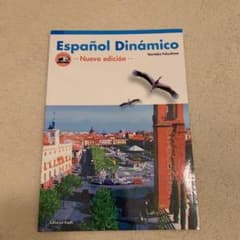 動く！スペイン語のサムネイル