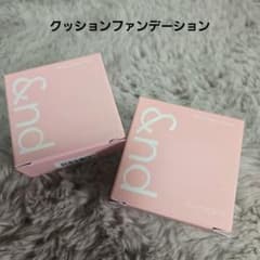 新品未使用！&nd byrom&nd クッションファンデーション 2個セットのサムネイル