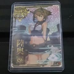 艦これAC 陸奥改ホロのサムネイル