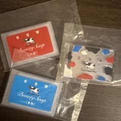 cow 우유 비누 미니 미러 3점 세트