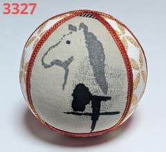 m84227932144_1.jpg?1764397616