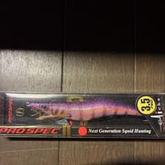 CRONO PROSPEC 3.5号 #25 ムラサキ霧島 エギ - メルカリ