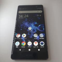 Xperia XZ2 Premium アンドロイド10 シムフリー 972 - メルカリ