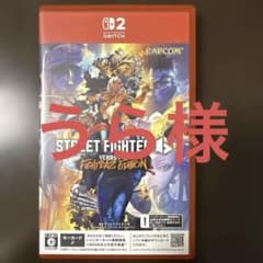 STREET FIGHTER 6 FIGHTERS EDITION
