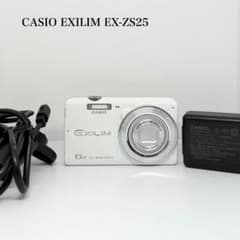 CASIO EXILIM EX-ZS25 ホワイト　コンパクト　デジタルカメラ □ ほぼ新品 □ カシオ CASIO EXILIM EX-ZS25 ホワイト - メルカリ