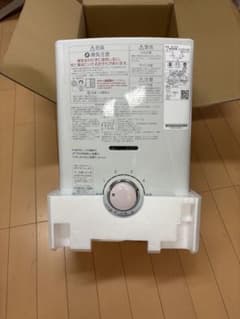 新品未使用】NORITZ ガス湯沸器 GQ-551W 都市ガス 5号湯沸器 - メルカリ