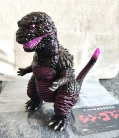 メディコムトイ 安楽安作 シン・ゴジラ - メルカリ