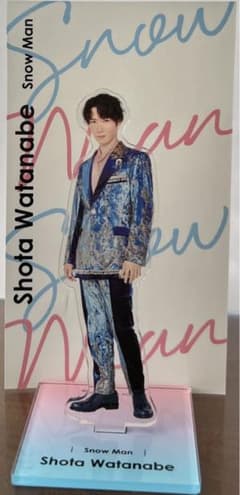 アクスタfest 渡辺翔太 アクリルスタンドのサムネイル