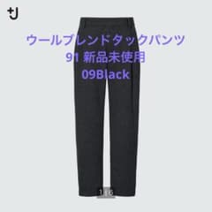 ウールブレンドタックパンツ　+J ユニクロ　UNIQLOのサムネイル