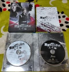 리베스테 천축편 Blu-ray