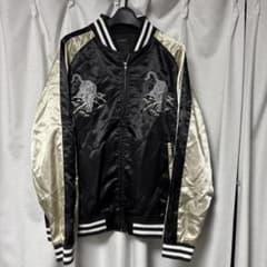 90s 00sスカジャン 短丈 白虎 vintage アーカイブ ブルゾン - メルカリ