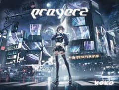 【新品未開封品】 幸祜 prayer2 2nd Album CD アルバム 神椿 新品未開封品】幸祜 prayer2 2nd Album CD アルバム 神椿 - メルカリ