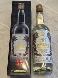 金門高粱酒 58° ギフトボックス付き - メルカリ