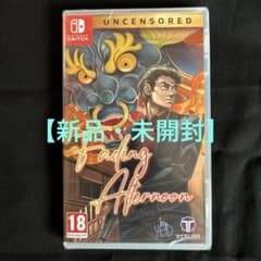 【新品】 Fading Afternoon (無修正版) switch 欧州版 新品】 Fading Afternoon (無修正版) switch 欧州版 - メルカリ