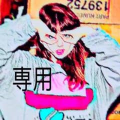m様のサムネイル