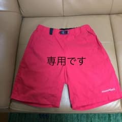 専用☆モンベル☆ハーフパンツ、Ｔシャツ2枚セット(140)のサムネイル