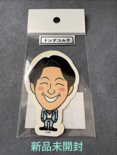 ドンデコルテ ステッカー よしもと芸人 - メルカリ