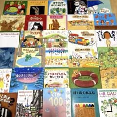 絵本まとめ売り 定番名作絵本30冊セット ノラネコぐんだん くれよんの