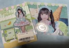 iLiFE JAPANLiFE オンラインくじ アクスタ 若葉のあ クリアカード