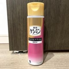 ケシミン　化粧水のサムネイル