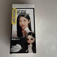 FRESHLIGHT 髪色もどし ナチュラルブラックのサムネイル