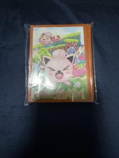 サケブシッポ ポケモンカードゲーム デッキシールドのサムネイル