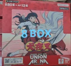 UNION ARENA 犬夜叉 8BOX - メルカリ
