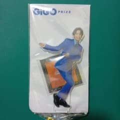 GiGO限定 亀梨和也 コラボアクリルスタンド vol.3