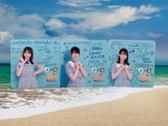 CoCo壱×日向坂46 コースター 丹生明里 富田鈴花 金村美玖 ３枚セットのサムネイル