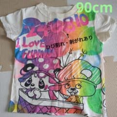 ベビー服 90cm グラグラ Tシャツのサムネイル