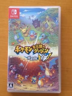 しゅう様専用     ポケモン不思議のダンジョン 救助隊DXのサムネイル