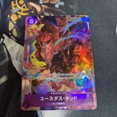 ワンピースカード キッド パラレルのサムネイル