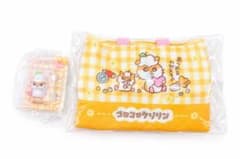 サンリオパッケージミニチュアコレクション平成レトロレッスンバッグミニキーホルダーのサムネイル